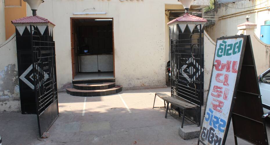 Aavkar Guest House, Ahmedabad 1